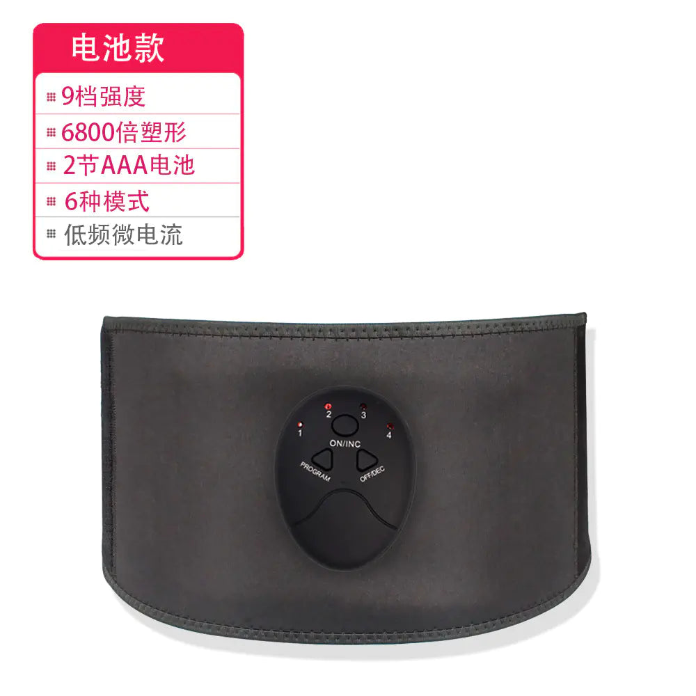 EMS Waist Trainer Belt for Abdominal Fitness Massage